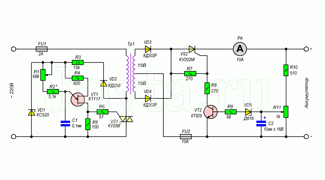 Схема зарядное на кт117