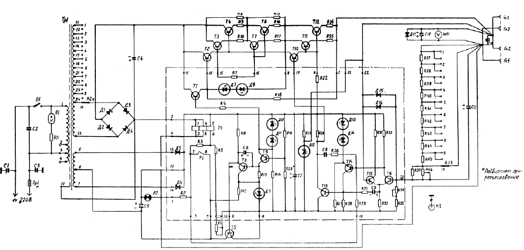 Схема блока питания б5 47