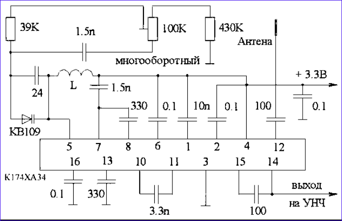 Микросхема к174ха34 описание и схема включения