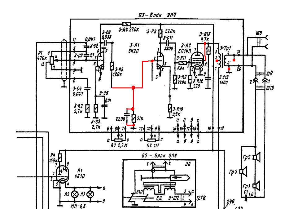 Схема радиолы восток 57