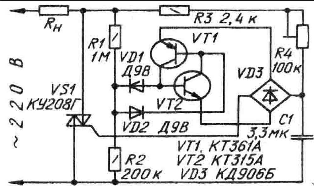 Схема регулятора напряжения на симисторе ку208г