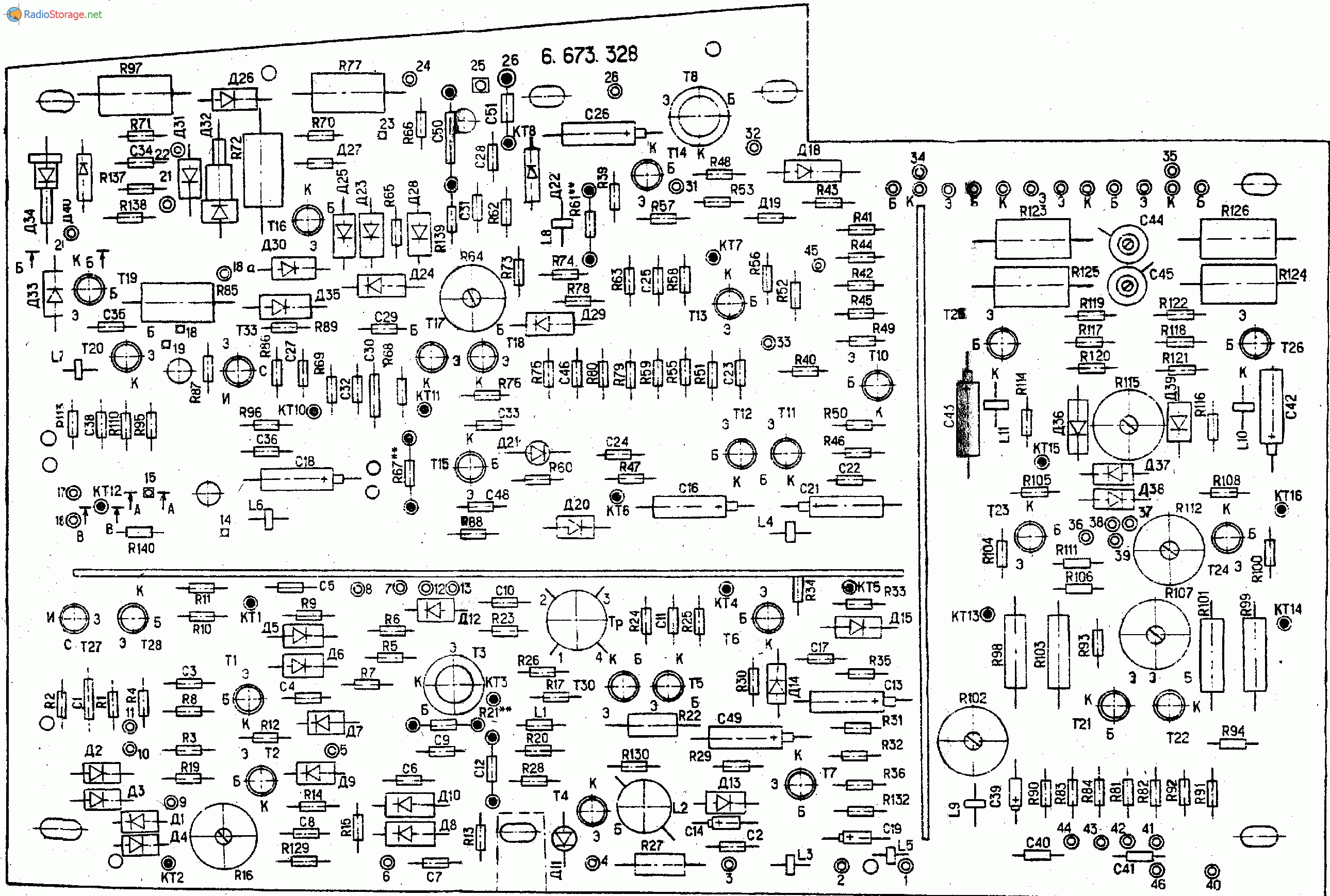 Схема осциллографа с1 65а