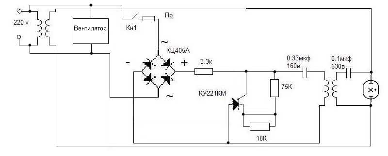 Ку221а схема включения