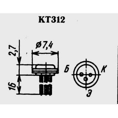 2т312б. Транзистор 2т312б цоколевка. Кт312в транзистор цоколевка. Транзистор 2т312а термодатчик. Параметры транзистора кт312.