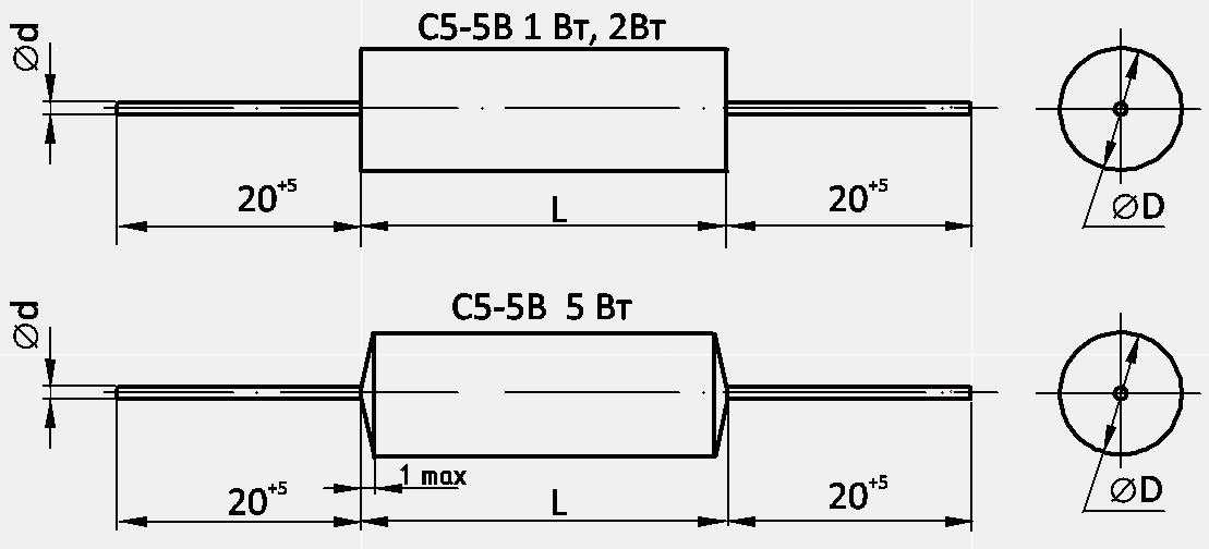 Резистор с2 20. Резистор 2 Вт габариты. Резистор c5-35b 10вт-4,3ком+-5% ту ОЖО.467.551. Резистор с5-16. Резистор с5-43b.