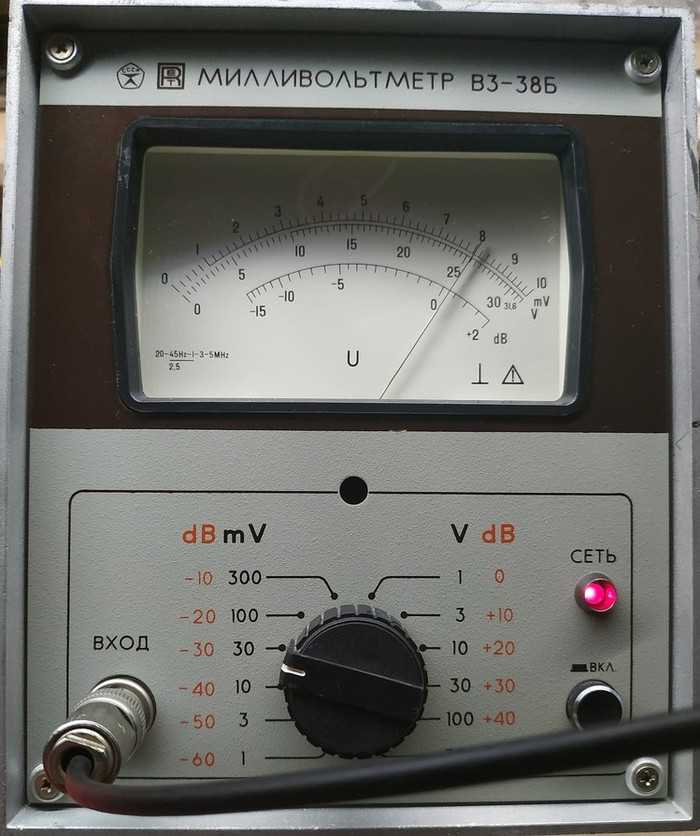Милливольтметр в3-38