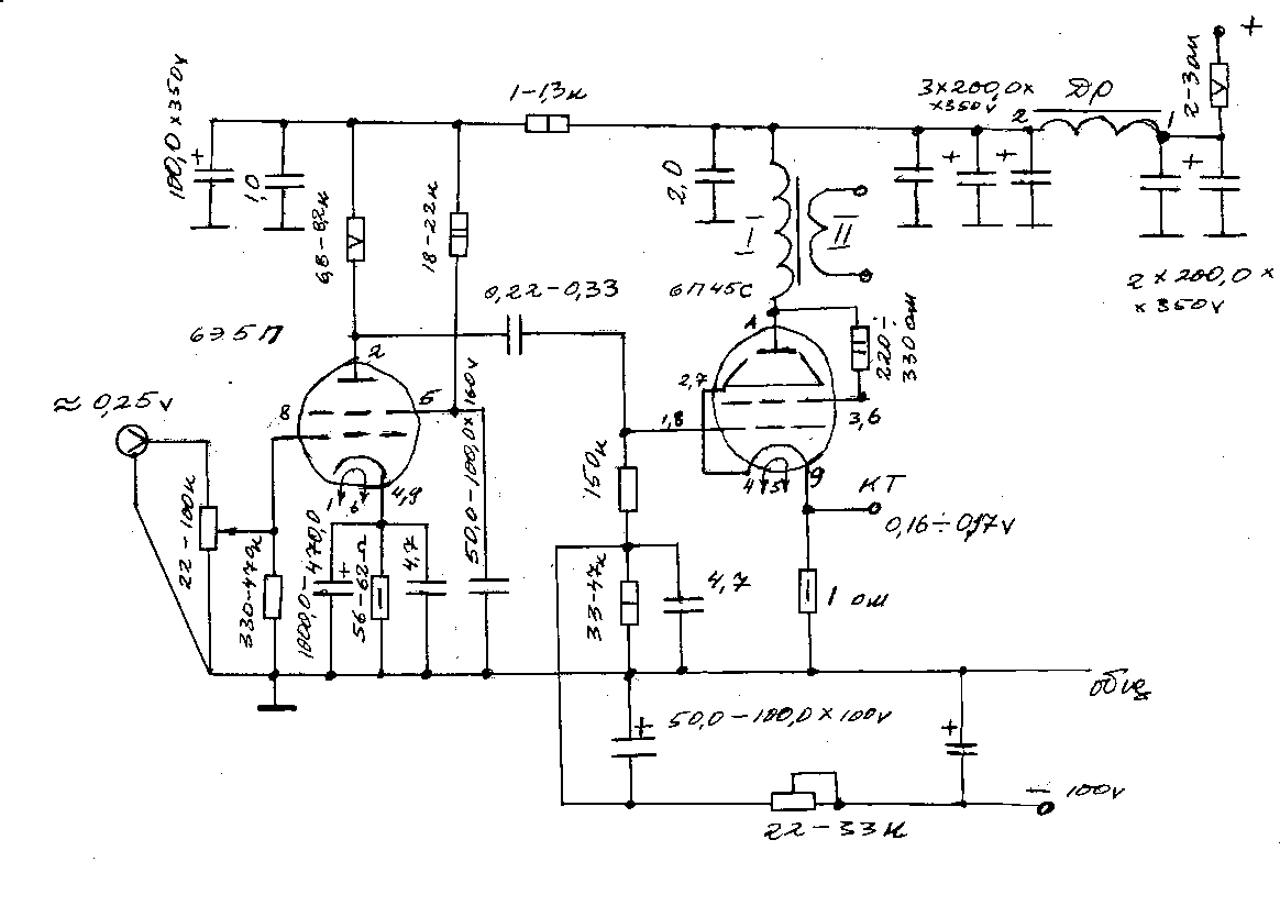 Унч на лампах 6п45с двухтактный схема