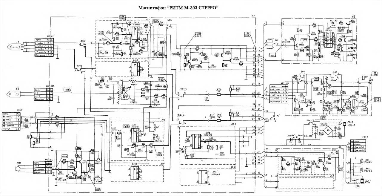 Томь 303 магнитофон схема