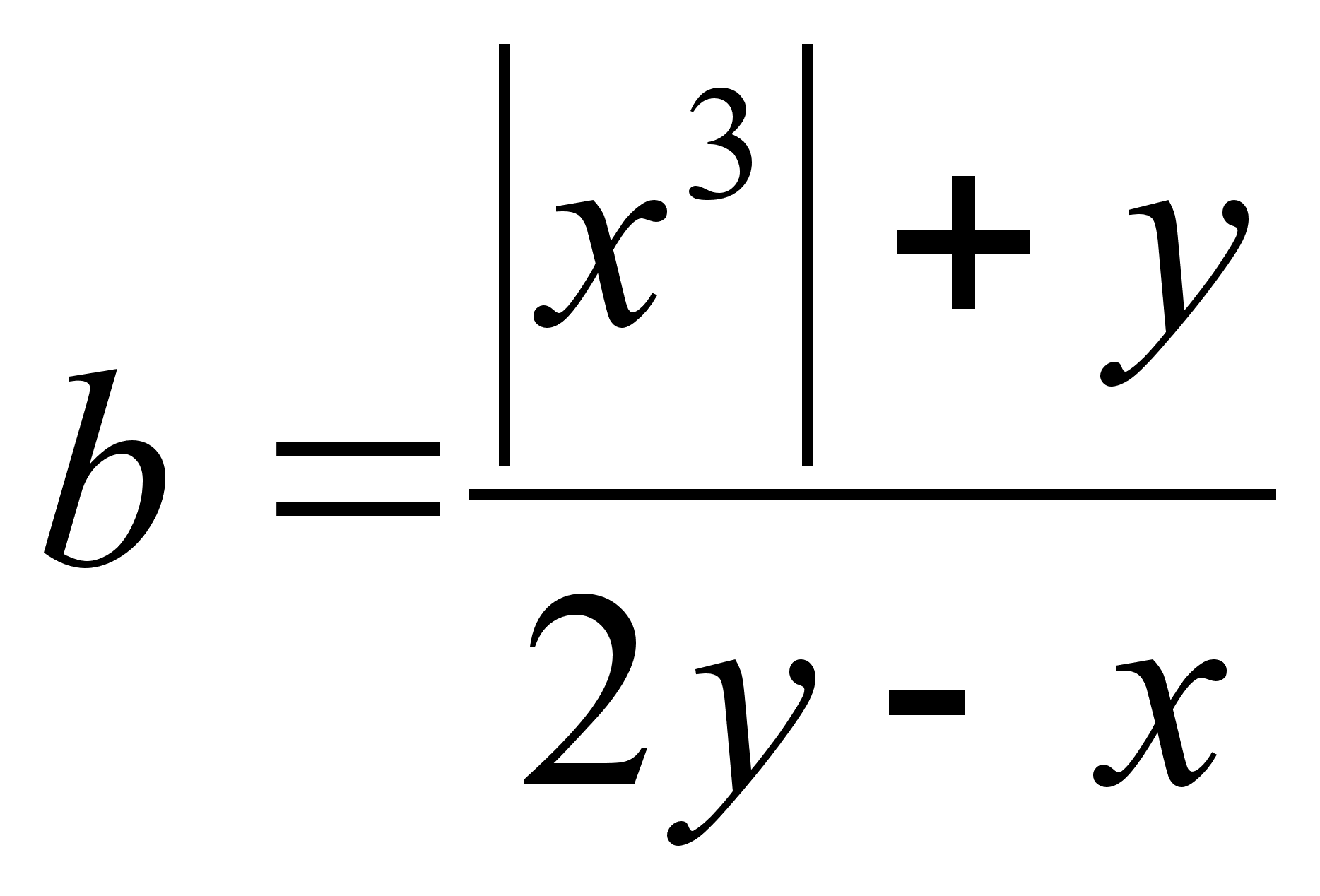 565ая серия