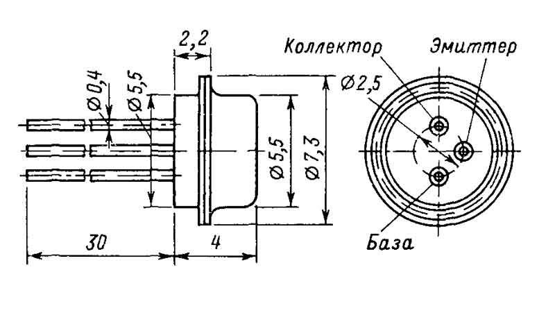 По семейству выходных характеристик транзистора кт312а в схеме с общим эмиттером определить значение