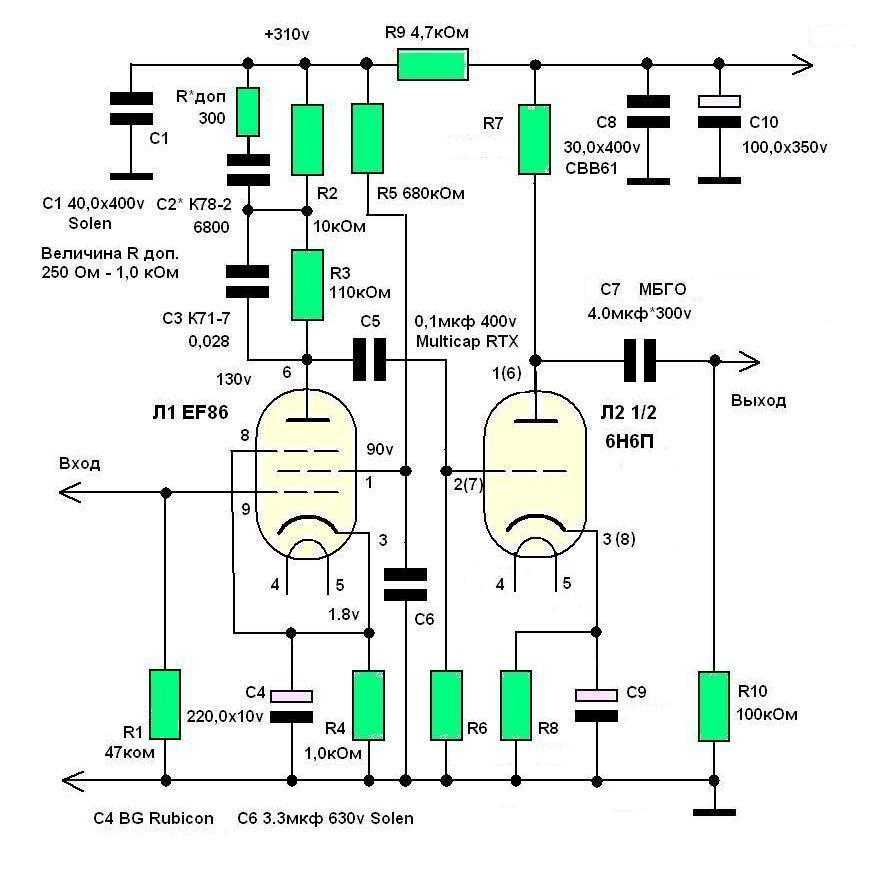 Ламповый фонокорректор на 6н2п для винила схема