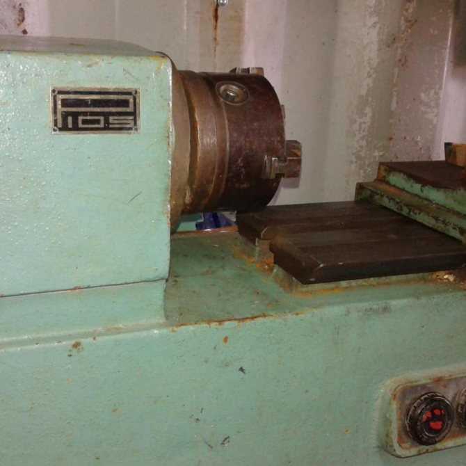 Р-105м — энциклопедия руниверсалис