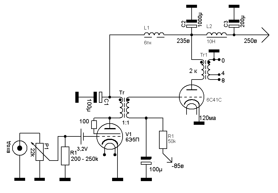 Схема лампового усилителя 6с41с