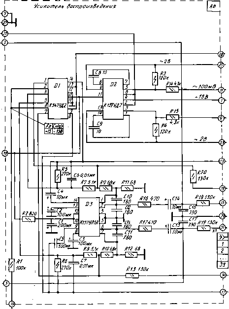 Маяк 240 схема усилителя