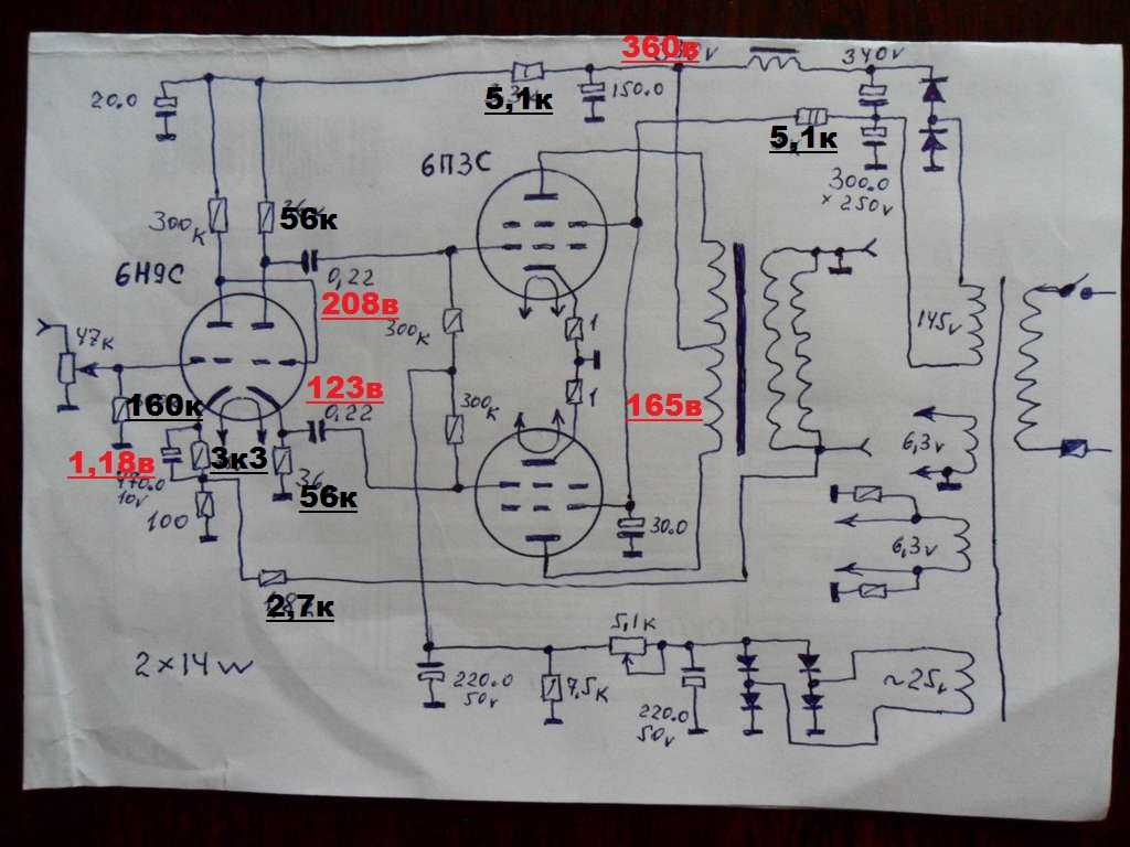 6п6с однотактный усилитель схема
