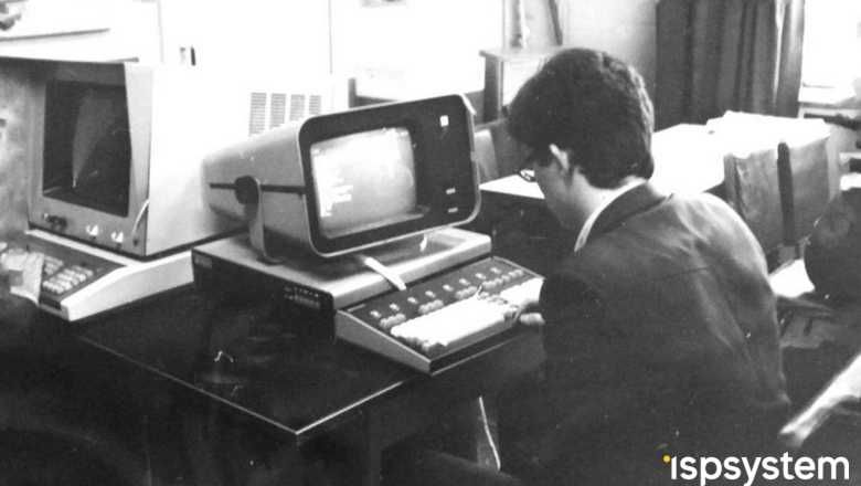 Микропроцессорные контроллеры систем - маругин а.п. элементы систем автоматики - n4.doc