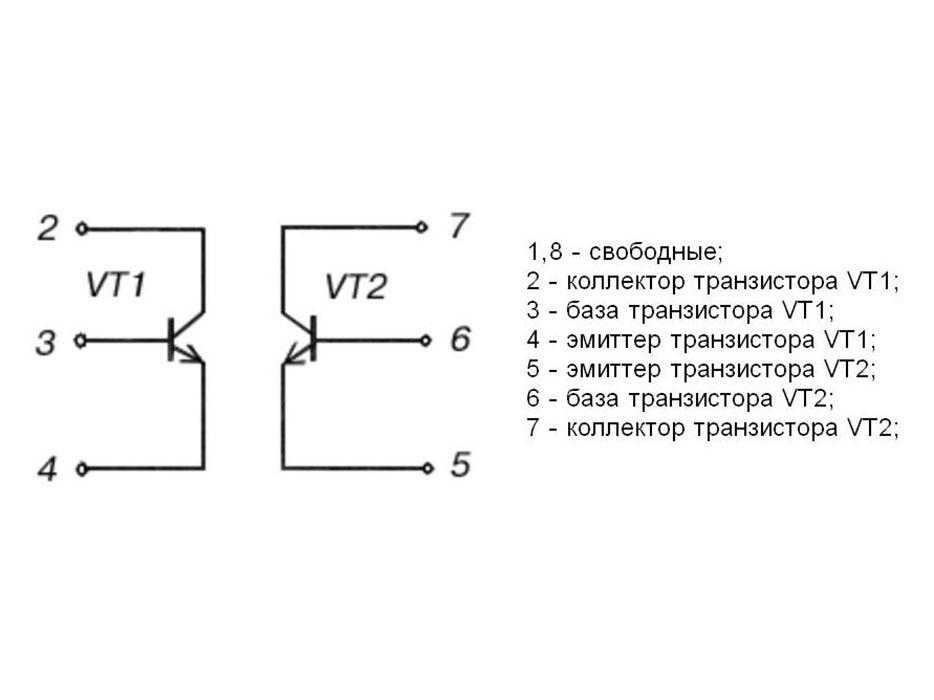 Кр198нт11 схема включения