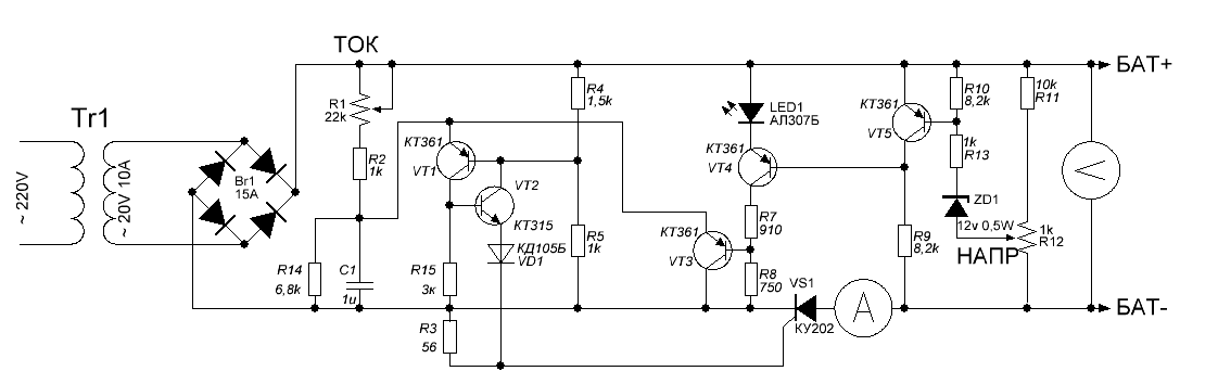Ку202н характеристики схемы включения зарядного устройства