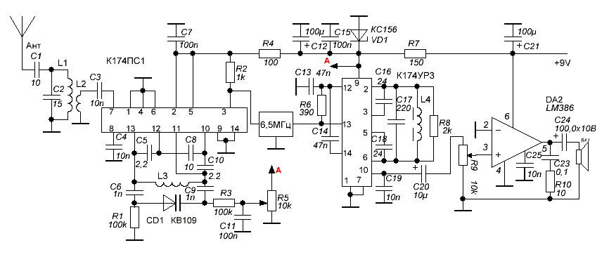 К174ха10 описание и схема включения