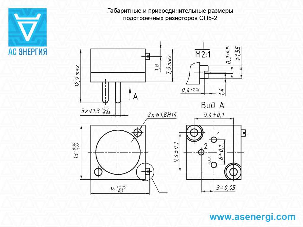 Многооборотные подстроечные резисторы типоразмера 3296. продолжаем сборку линейного лаббп… 2 часть…