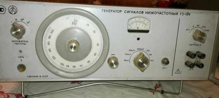 Поверка генератора сигналов нч г3-109 с определением погрешности установки частоты генератора