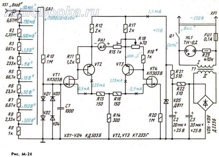Схема вольтметр в3 38