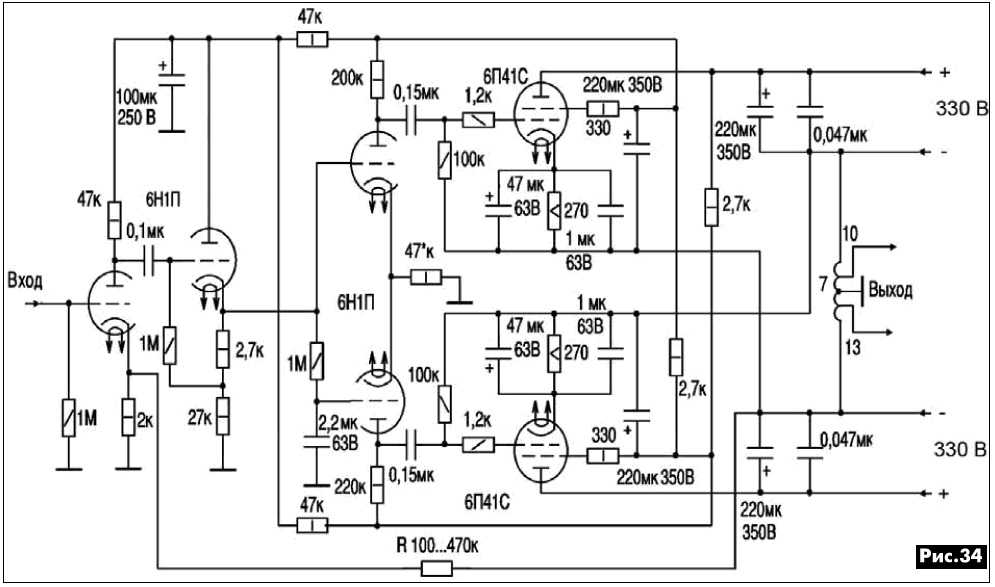 Схема хаи. Ламповый двухтактный усилитель 6п42с схема. Схема лампового усилителя Hi-end класса. Усилитель на г807 двухтактный Манакова. Усилитель 6п14п двухтактный симфония.
