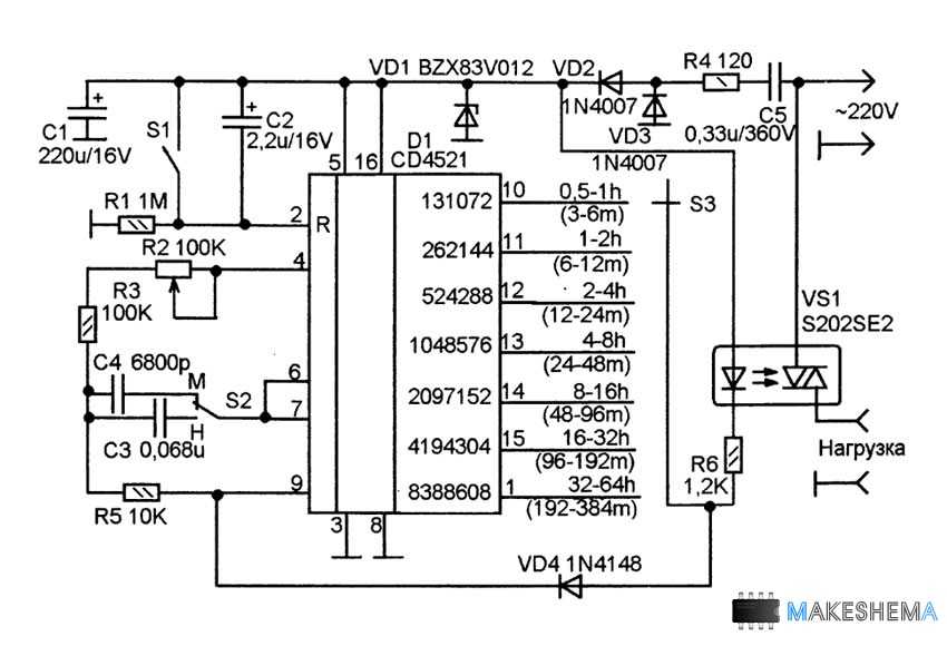 S8035be схема включения