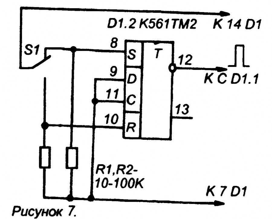 К561тм2 схема включения