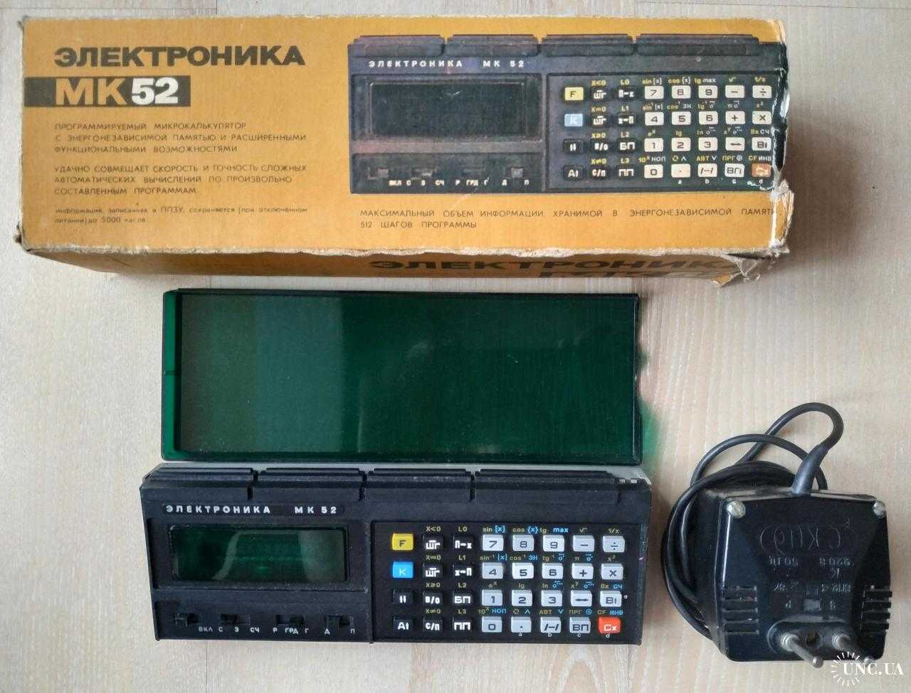 Микропроцессоры — начало нового века, начало семидесятых | мемоклуб.ру