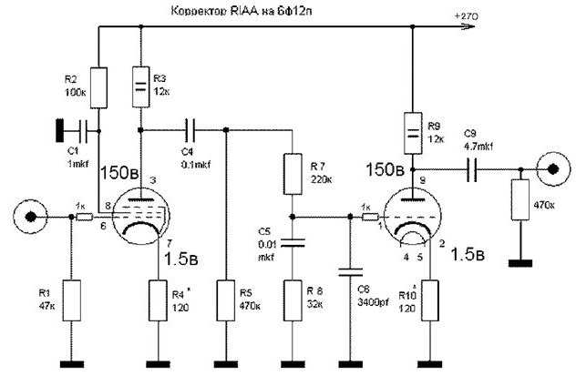 Фонокорректор на 6н1п схема