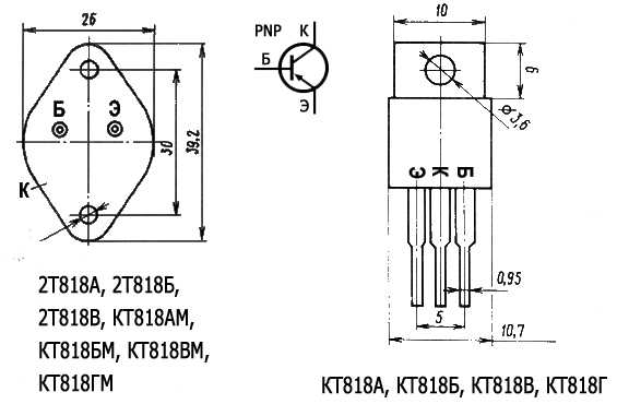 Характеристика транзистора кт. Кт818. Цоколевка кт818бм. Мощный блок питания на транзисторах кт818. Транзистор кт818 параметры аналоги.