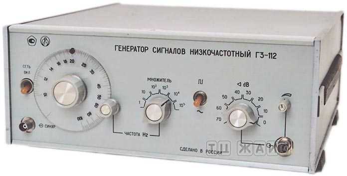 Ао «нпк «мера»
