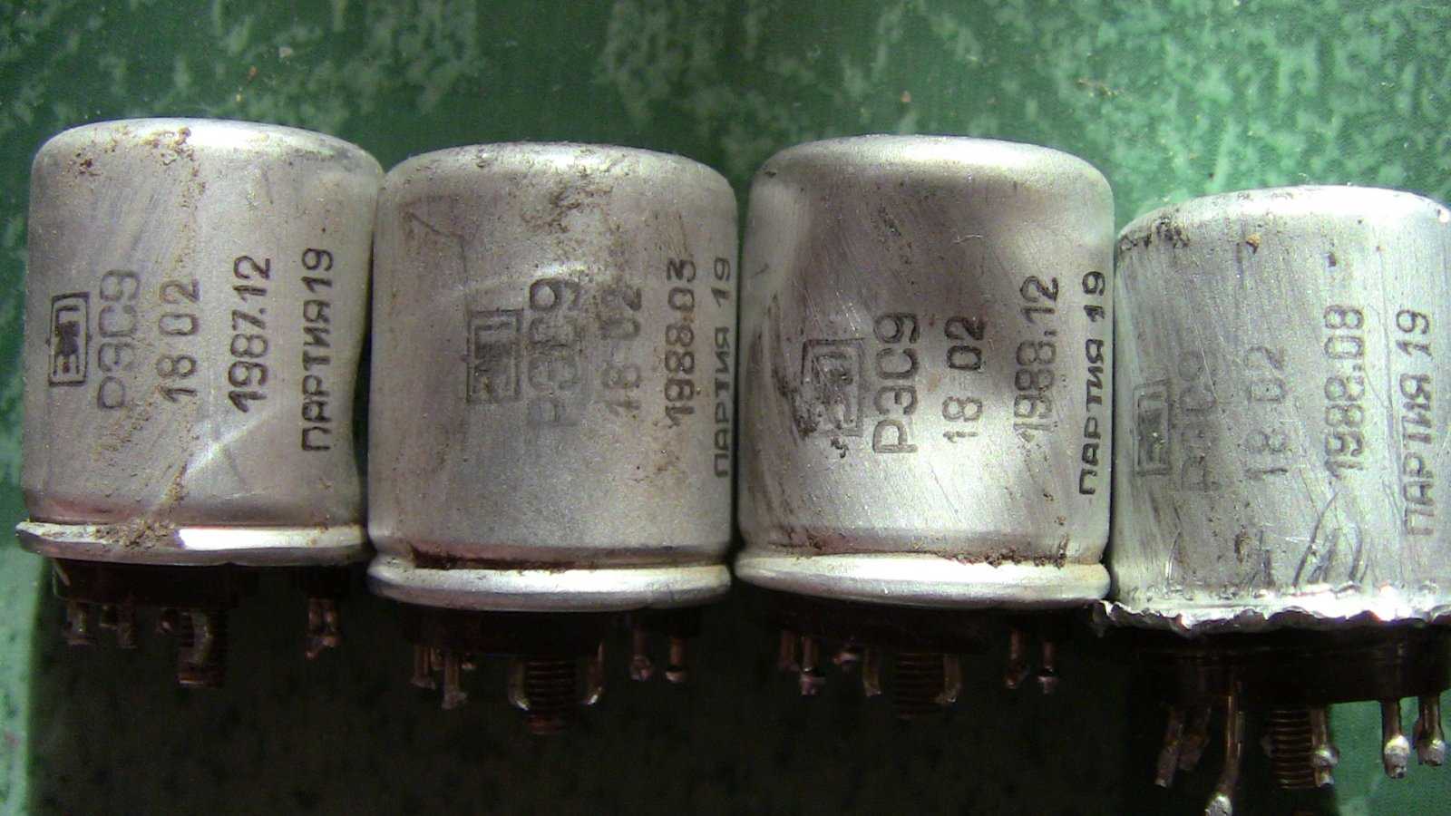 Н70 4700 конденсатор