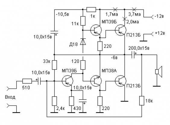Транзисторы п605 — драгметаллы, характеристики, аналоги
