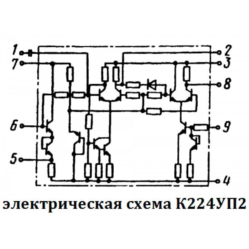 К224ун4 схема усилителя