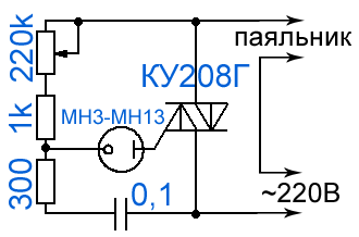 Ку208г характеристики схемы включения для трансформатора