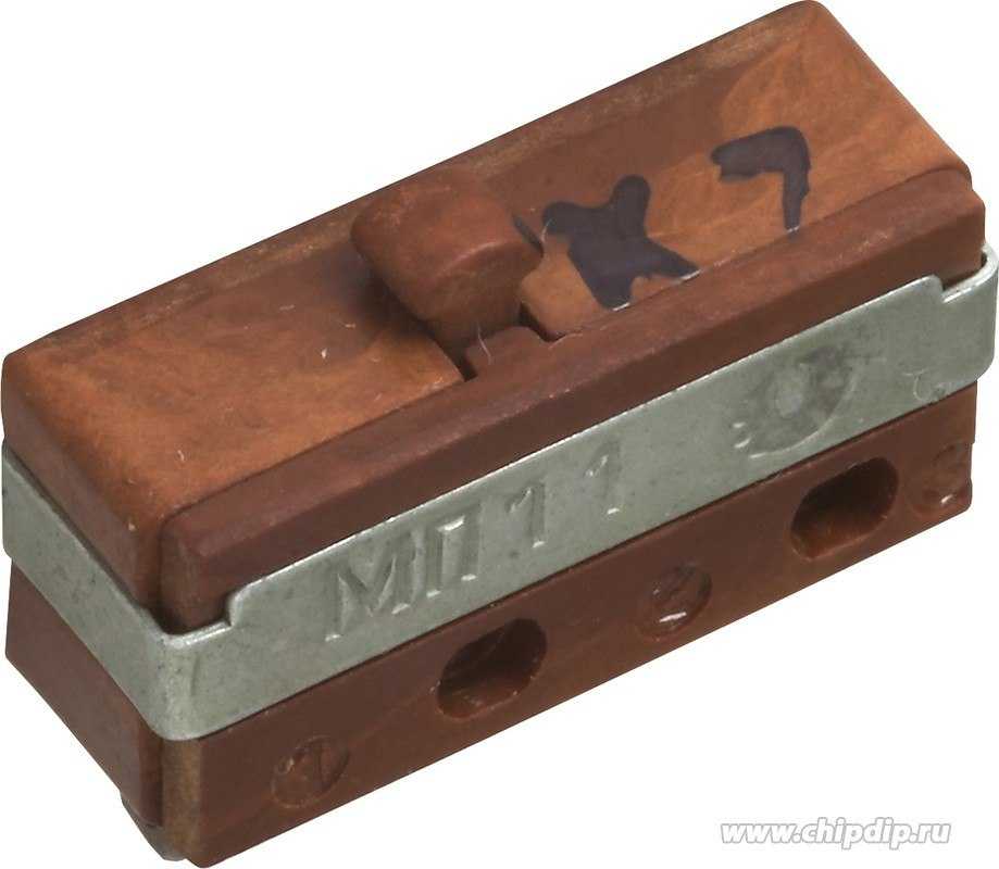 Микропереключатель мп9 (аналог)