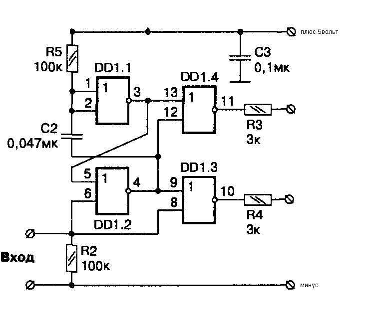 Схема триггера на 561ла7