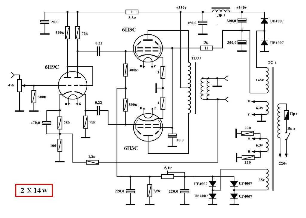 Схема усилителя на 6п3с и 6н2п схема
