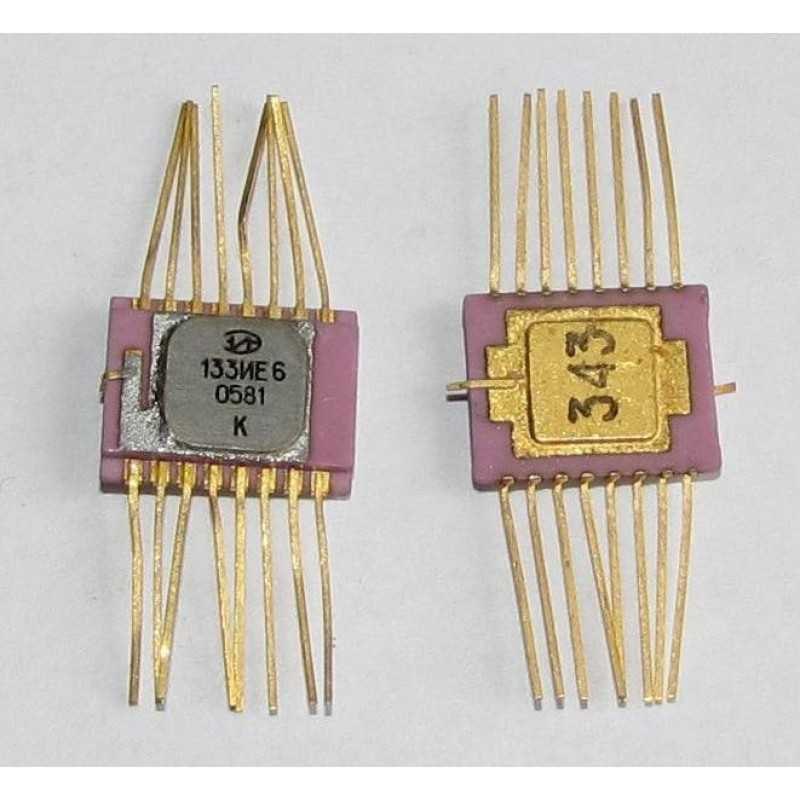 Микросхемы ла. Микросхема 133ла1. ЭЛЕКТРОНКОМПЛЕКТ микросхема 133ие5 этикетка. 133ие7.