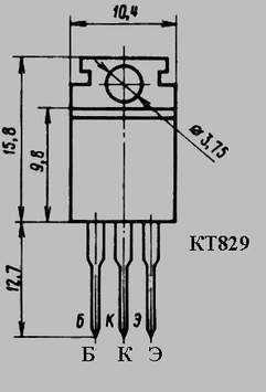 Транзистор кт829, kt829 характеристики и цоколевка (datasheet)