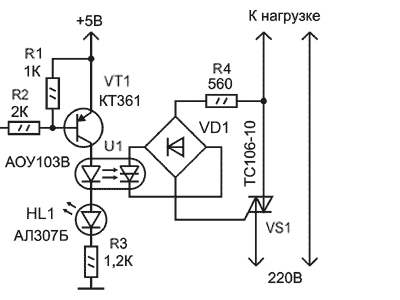 Тс122 25 10 схема регулятора мощности