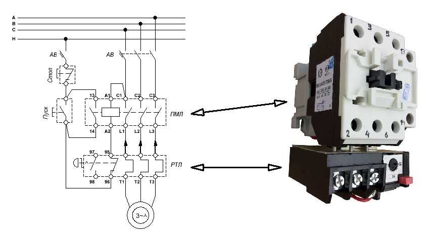 Реле пме 211 схема подключения