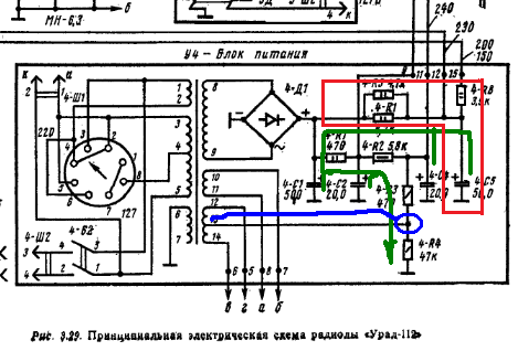 Урал 114 радиола схема