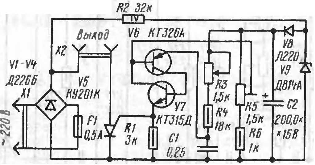 Ку221а схема включения