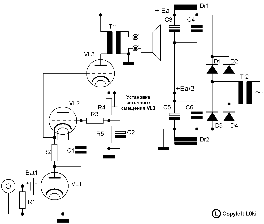 Ламповый усилитель класса а схема