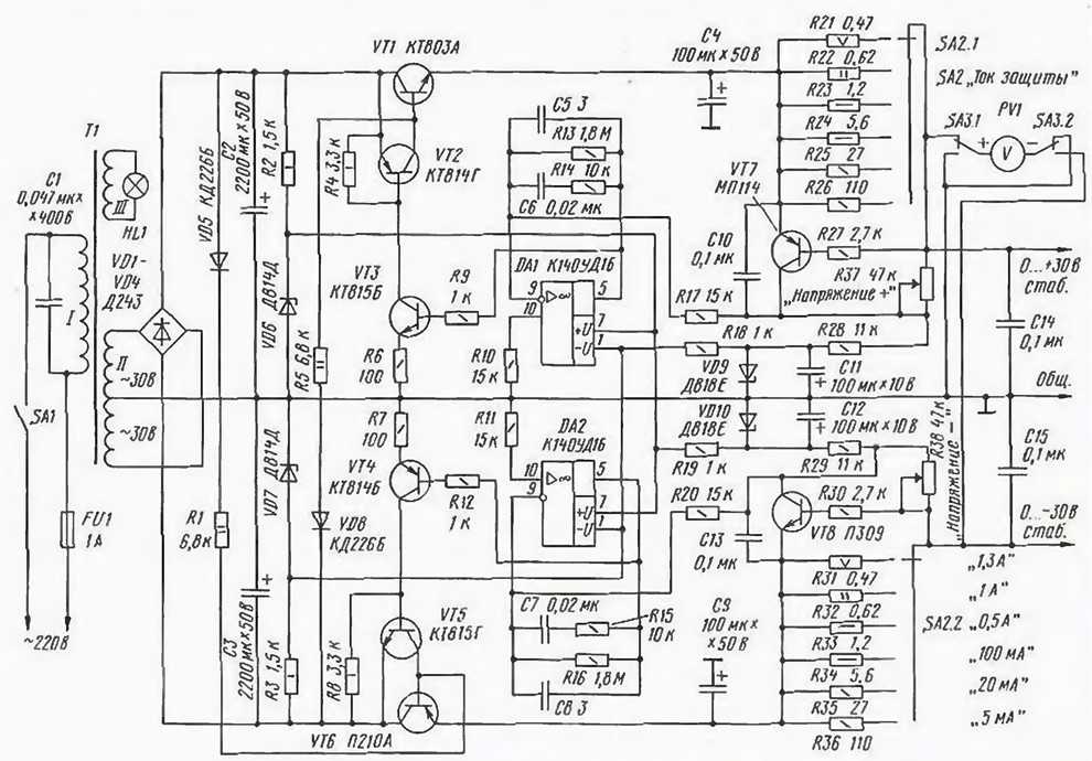 Б5 70 принципиальная схема