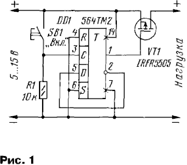 Схема включения микросхемы к561тм2