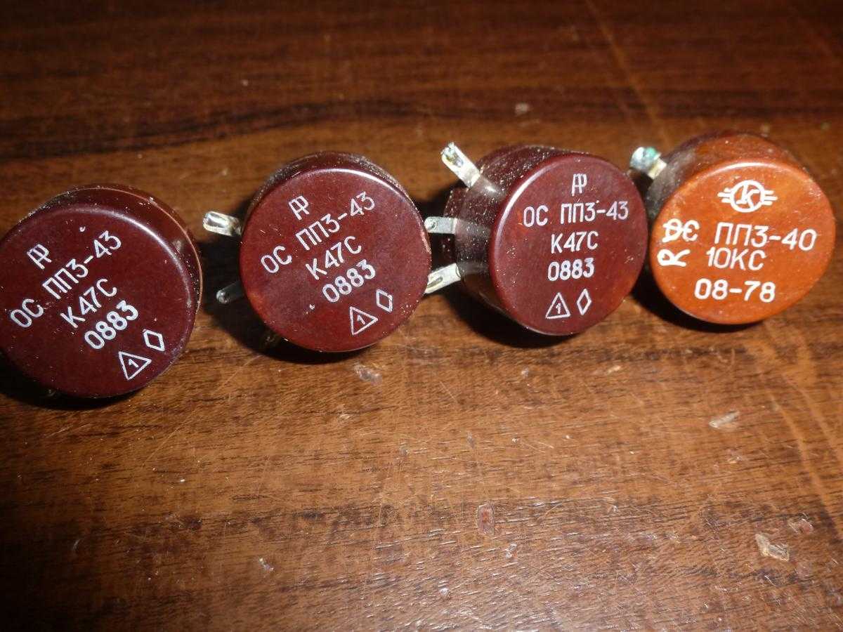 64 3 40 16. Резистор пп3-43 драгметаллы. Резисторы сп5 пп3 СССР. Резистор пп3-40. ОС пп3-40.
